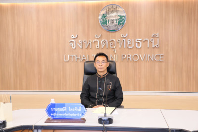 ประชุมการเตรียมการป้องกันและแก้ไขปัญหาไฟป่า หมอกควัน ... พารามิเตอร์รูปภาพ 1