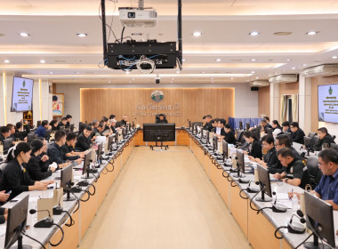 ประชุมการเตรียมการป้องกันและแก้ไขปัญหาไฟป่า หมอกควัน ... พารามิเตอร์รูปภาพ 4