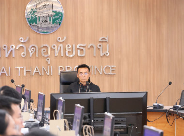 ประชุมการเตรียมการป้องกันและแก้ไขปัญหาไฟป่า หมอกควัน ... พารามิเตอร์รูปภาพ 7