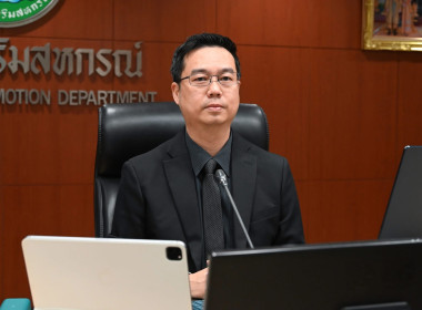 "การยกระดับคุณภาพการให้บริการและการบริหารราชการแบบมีส่วนร่วมของหน่วยงาน เข้าสู่เกณฑ์รางวัลเลิศรัฐ ประจำปี 2569" ... พารามิเตอร์รูปภาพ 2