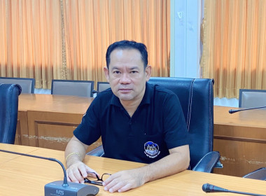 "การยกระดับคุณภาพการให้บริการและการบริหารราชการแบบมีส่วนร่วมของหน่วยงาน เข้าสู่เกณฑ์รางวัลเลิศรัฐ ประจำปี 2569" ... พารามิเตอร์รูปภาพ 4