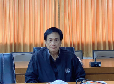 "การยกระดับคุณภาพการให้บริการและการบริหารราชการแบบมีส่วนร่วมของหน่วยงาน เข้าสู่เกณฑ์รางวัลเลิศรัฐ ประจำปี 2569" ... พารามิเตอร์รูปภาพ 5