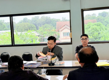 ประชุมคณะกรรมการดำเนินการ " สหกรณ์การเกษตรทัพทัน จำกัด " พารามิเตอร์รูปภาพ 3