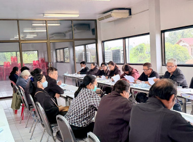 ประชุมคณะกรรมการดำเนินการ " สหกรณ์การเกษตรทัพทัน จำกัด " พารามิเตอร์รูปภาพ 7