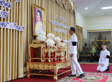พิธีบำเพ็ญกุศล ปัญญาสมวาร (50 วัน) เพื่อถวายเป็นพระราชกุศล ... พารามิเตอร์รูปภาพ 3