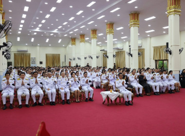 พิธีบำเพ็ญกุศล ปัญญาสมวาร (50 วัน) เพื่อถวายเป็นพระราชกุศล ... พารามิเตอร์รูปภาพ 4