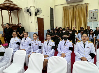 พิธีบำเพ็ญกุศล ปัญญาสมวาร (50 วัน) เพื่อถวายเป็นพระราชกุศล ... พารามิเตอร์รูปภาพ 7