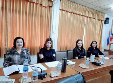 ขับเคลื่อนแผนชำระบัญชีปี 69 มุ่งยกระดับประสิทธิภาพ ... พารามิเตอร์รูปภาพ 12