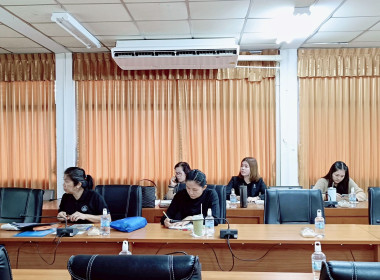 ขับเคลื่อนแผนชำระบัญชีปี 69 มุ่งยกระดับประสิทธิภาพ ... พารามิเตอร์รูปภาพ 15