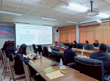 ขับเคลื่อนแผนชำระบัญชีปี 69 มุ่งยกระดับประสิทธิภาพ ... พารามิเตอร์รูปภาพ 17