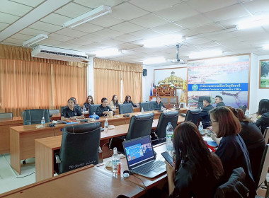 ขับเคลื่อนแผนชำระบัญชีปี 69 มุ่งยกระดับประสิทธิภาพ ... พารามิเตอร์รูปภาพ 20