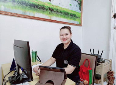 ขับเคลื่อนแผนชำระบัญชีปี 69 มุ่งยกระดับประสิทธิภาพ ... พารามิเตอร์รูปภาพ 4