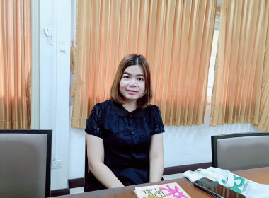 ขับเคลื่อนแผนชำระบัญชีปี 69 มุ่งยกระดับประสิทธิภาพ ... พารามิเตอร์รูปภาพ 9