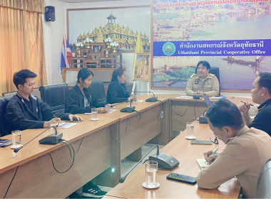 ร่วมขับเคลื่อนแผนปฏิบัติราชการ ปี 2569 ... พารามิเตอร์รูปภาพ 11