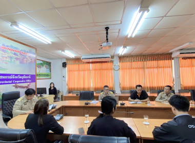 ร่วมขับเคลื่อนแผนปฏิบัติราชการ ปี 2569 ... พารามิเตอร์รูปภาพ 12