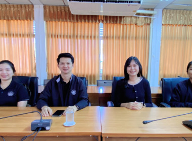 ร่วมขับเคลื่อนแผนปฏิบัติราชการ ปี 2569 ... พารามิเตอร์รูปภาพ 4