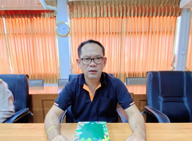 ร่วมขับเคลื่อนแผนปฏิบัติราชการ ปี 2569 ... พารามิเตอร์รูปภาพ 5