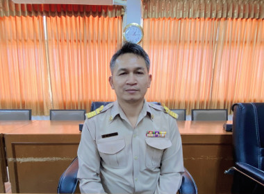 ร่วมขับเคลื่อนแผนปฏิบัติราชการ ปี 2569 ... พารามิเตอร์รูปภาพ 6