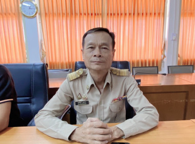 ร่วมขับเคลื่อนแผนปฏิบัติราชการ ปี 2569 ... พารามิเตอร์รูปภาพ 7