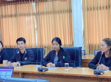 ร่วมขับเคลื่อนแผนปฏิบัติราชการ ปี 2569 ... พารามิเตอร์รูปภาพ 9