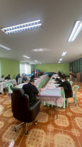ประชุมคณะกรรมการดำเนินการ สหกรณ์การเกษตรเมืองอุทัยธานี จำกัด พารามิเตอร์รูปภาพ 1