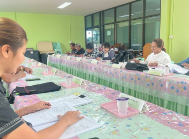 ประชุมคณะกรรมการดำเนินการ สหกรณ์การเกษตรเมืองอุทัยธานี จำกัด พารามิเตอร์รูปภาพ 4