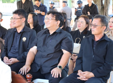 งาน“Uthaithani LOCAL SDGs+ ของดีเมืองอุทัย” ... พารามิเตอร์รูปภาพ 4