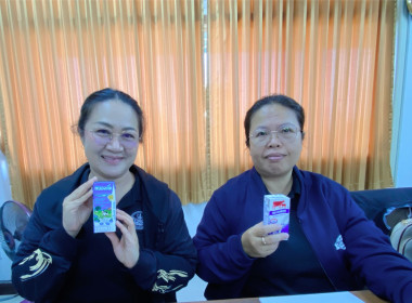 ประชุมประจำเดือนข้าราชการ ลูกจ้างประจำ พนักงานราชการ ... พารามิเตอร์รูปภาพ 9