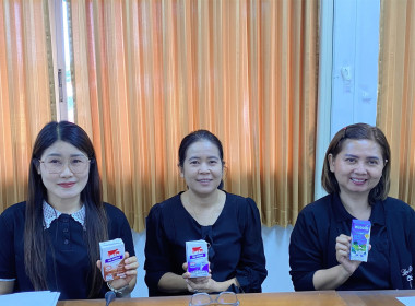 ประชุมประจำเดือนข้าราชการ ลูกจ้างประจำ พนักงานราชการ ... พารามิเตอร์รูปภาพ 8