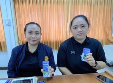 ประชุมประจำเดือนข้าราชการ ลูกจ้างประจำ พนักงานราชการ ... พารามิเตอร์รูปภาพ 6