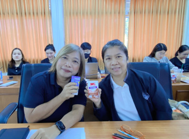 ประชุมประจำเดือนข้าราชการ ลูกจ้างประจำ พนักงานราชการ ... พารามิเตอร์รูปภาพ 18