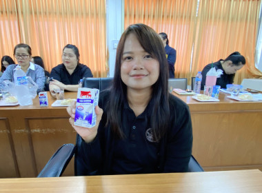 ประชุมประจำเดือนข้าราชการ ลูกจ้างประจำ พนักงานราชการ ... พารามิเตอร์รูปภาพ 14