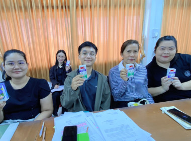 ประชุมประจำเดือนข้าราชการ ลูกจ้างประจำ พนักงานราชการ ... พารามิเตอร์รูปภาพ 12