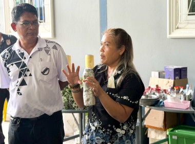 ประชุมเชิงปฏิบัติการเพิ่มประสิทธิภาพการจัดการวัสดุเหลือใช้ทางการเกษตรหรือผลพลอยได้เพื่อสร้างมูลค่าเพิ่ม ... พารามิเตอร์รูปภาพ 1