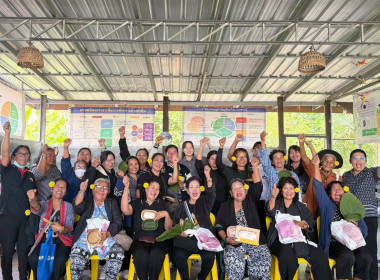 ประชุมเชิงปฏิบัติการเพิ่มประสิทธิภาพการจัดการวัสดุเหลือใช้ทางการเกษตรหรือผลพลอยได้เพื่อสร้างมูลค่าเพิ่ม ... พารามิเตอร์รูปภาพ 3