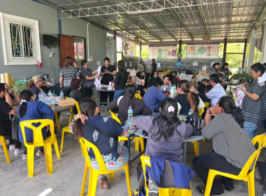 ประชุมเชิงปฏิบัติการเพิ่มประสิทธิภาพการจัดการวัสดุเหลือใช้ทางการเกษตรหรือผลพลอยได้เพื่อสร้างมูลค่าเพิ่ม ... พารามิเตอร์รูปภาพ 6