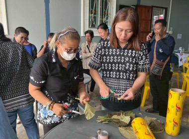 ประชุมเชิงปฏิบัติการเพิ่มประสิทธิภาพการจัดการวัสดุเหลือใช้ทางการเกษตรหรือผลพลอยได้เพื่อสร้างมูลค่าเพิ่ม ... พารามิเตอร์รูปภาพ 9