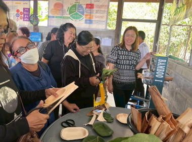 ประชุมเชิงปฏิบัติการเพิ่มประสิทธิภาพการจัดการวัสดุเหลือใช้ทางการเกษตรหรือผลพลอยได้เพื่อสร้างมูลค่าเพิ่ม ... พารามิเตอร์รูปภาพ 10