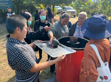 ประชุมเชิงปฏิบัติการเพิ่มประสิทธิภาพการจัดการวัสดุเหลือใช้ทางการเกษตรหรือผลพลอยได้เพื่อสร้างมูลค่าเพิ่ม ... พารามิเตอร์รูปภาพ 11