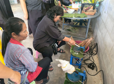 ประชุมเชิงปฏิบัติการเพิ่มประสิทธิภาพการจัดการวัสดุเหลือใช้ทางการเกษตรหรือผลพลอยได้เพื่อสร้างมูลค่าเพิ่ม ... พารามิเตอร์รูปภาพ 16