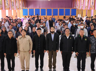 สหกรณ์จังหวัด ร่วมพิธีเปิดงานเสวนาแนวทางการอนุรักษ์ พัฒนา ... พารามิเตอร์รูปภาพ 6