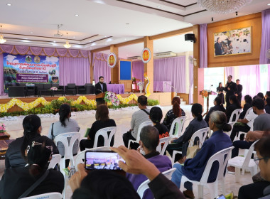 สหกรณ์จังหวัด ร่วมพิธีเปิดงานเสวนาแนวทางการอนุรักษ์ พัฒนา ... พารามิเตอร์รูปภาพ 9