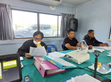 ประชุมคณะกรรมการดำเนินการ ... พารามิเตอร์รูปภาพ 9