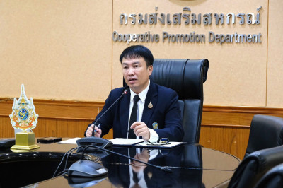 เข้าร่วมโครงการฝึกอบรมเชิงปฏิบัติการ หลักสูตร ... พารามิเตอร์รูปภาพ 1