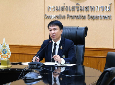 เข้าร่วมโครงการฝึกอบรมเชิงปฏิบัติการ หลักสูตร ... พารามิเตอร์รูปภาพ 8