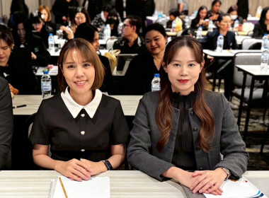 เข้าร่วมโครงการฝึกอบรมเชิงปฏิบัติการ หลักสูตร ... พารามิเตอร์รูปภาพ 4