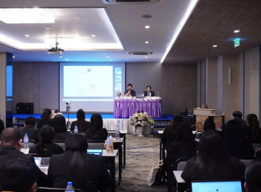 เข้าร่วมโครงการฝึกอบรมเชิงปฏิบัติการ หลักสูตร ... พารามิเตอร์รูปภาพ 6