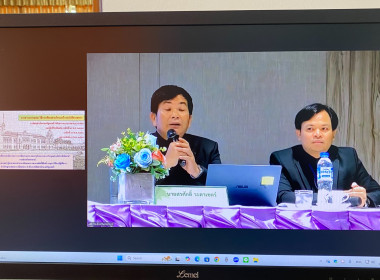 เข้าร่วมโครงการฝึกอบรมเชิงปฏิบัติการ หลักสูตร ... พารามิเตอร์รูปภาพ 28