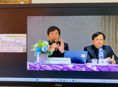 เข้าร่วมโครงการฝึกอบรมเชิงปฏิบัติการ หลักสูตร ... พารามิเตอร์รูปภาพ 29