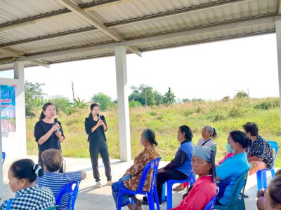 ร่วมเป็นวิทยากรฝึกอบรมโครงการระบบส่งเสริมเกษตรแบบแปลงใหญ่ พารามิเตอร์รูปภาพ 1